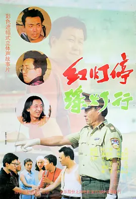 综合久久久久久中文字幕